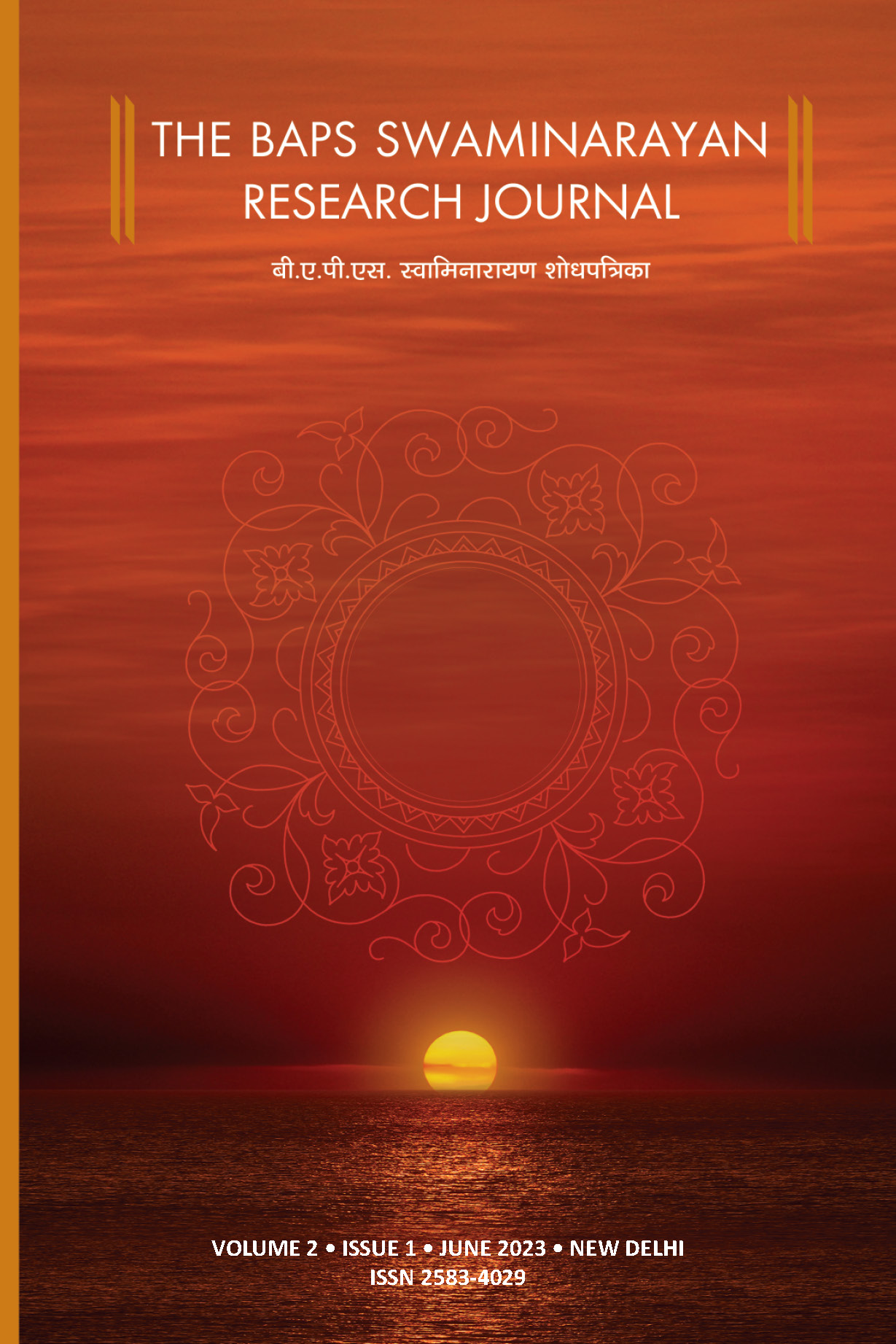 The BAPS Swaminarayan Research Journal