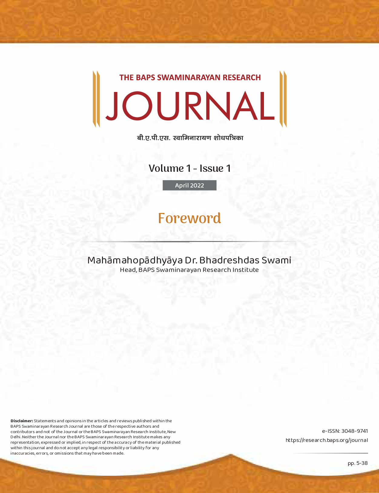 Article thumbnail