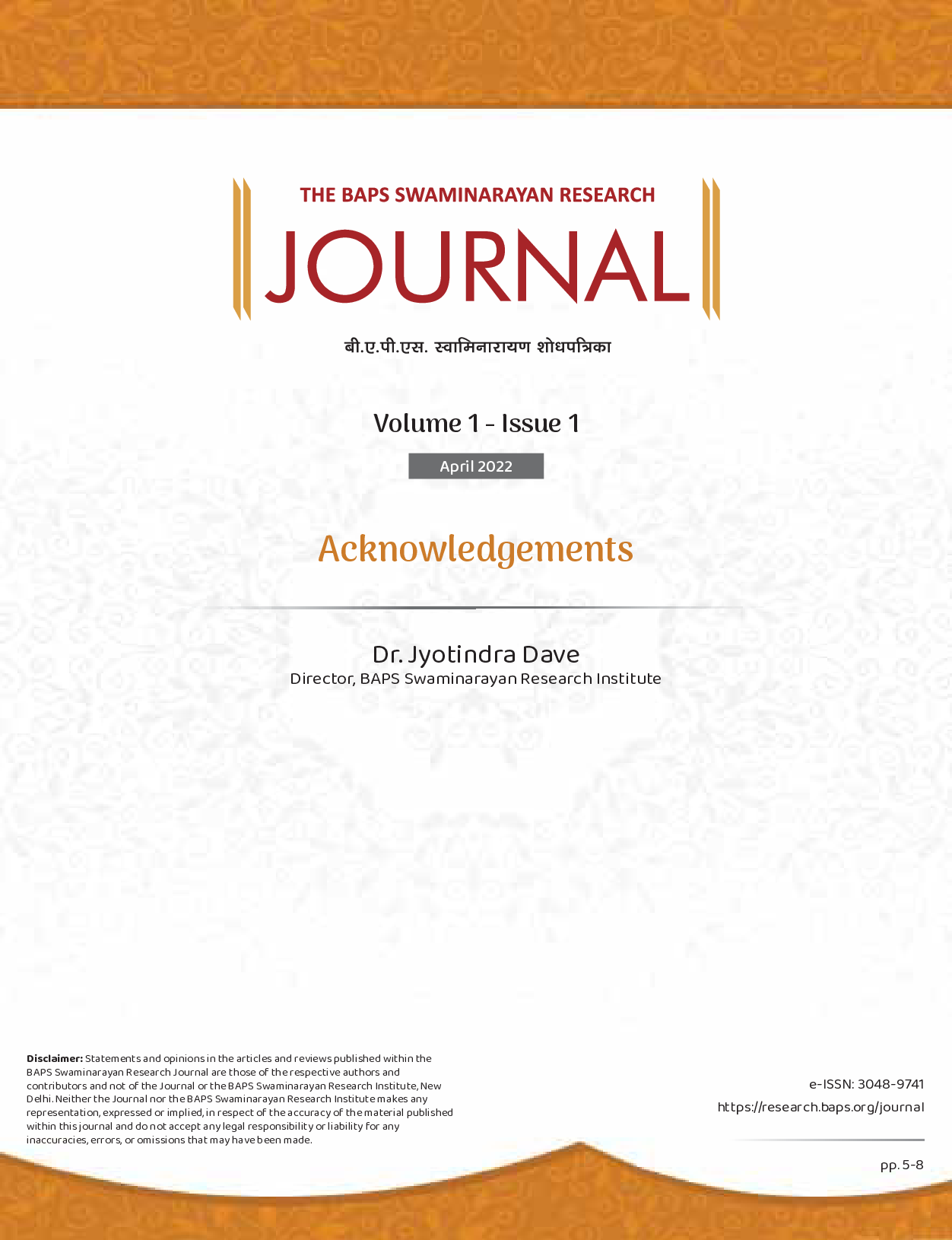 Article thumbnail