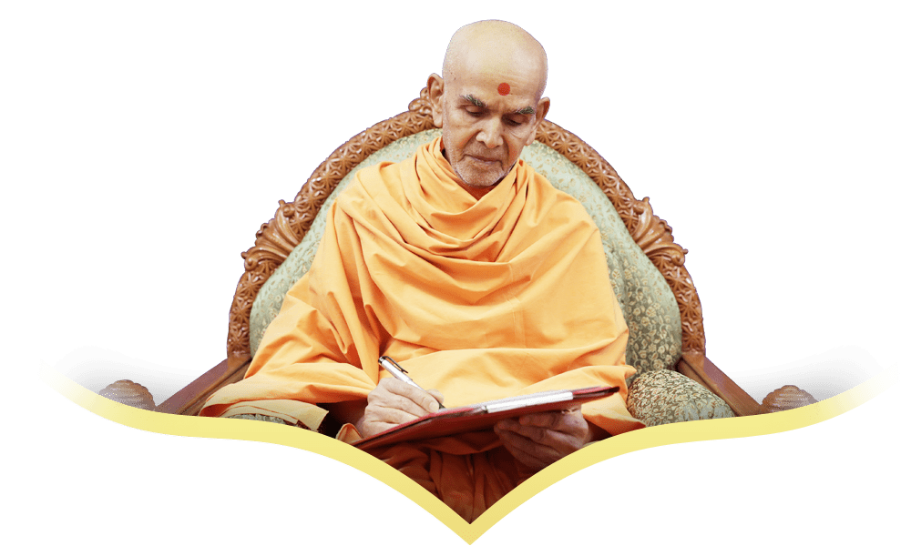 Satsang Diksha - BAPS Swaminarayan Research
