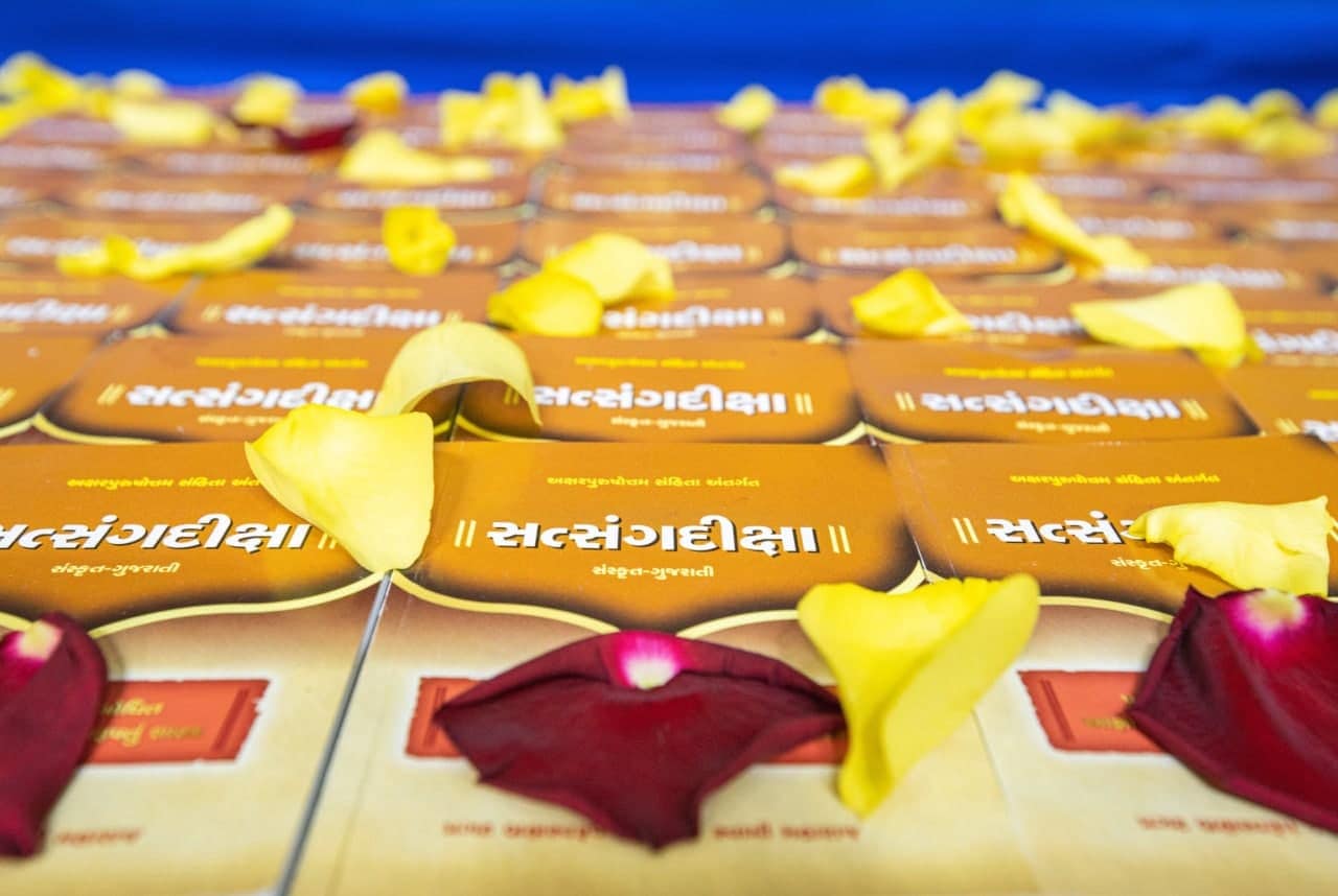 Satsang-Diksha Adhyayan - English - BAPS Swaminarayan Research