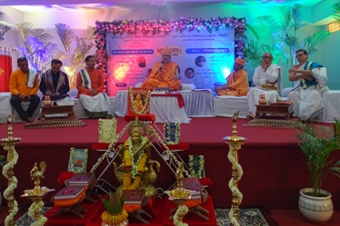 A Bhāṣyotsava in Central India, Nagpur, India - BAPS Swaminarayan Research